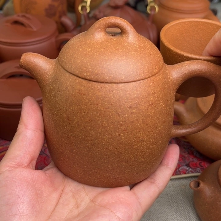 原矿黄降坡20目秦权精工半手280cc