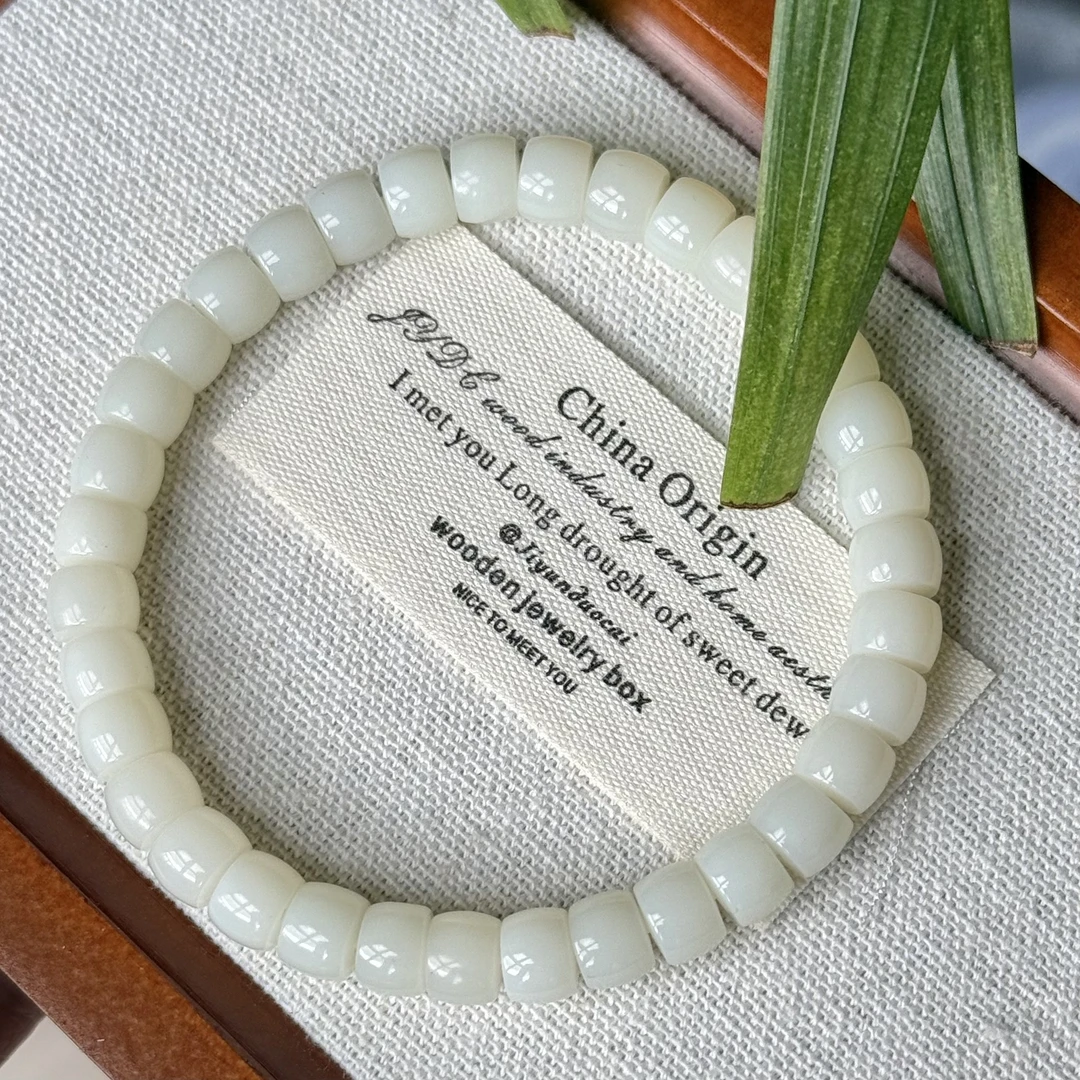 D09和田玉白色7mm古风手链气质简约百搭小众国风复古女士手串