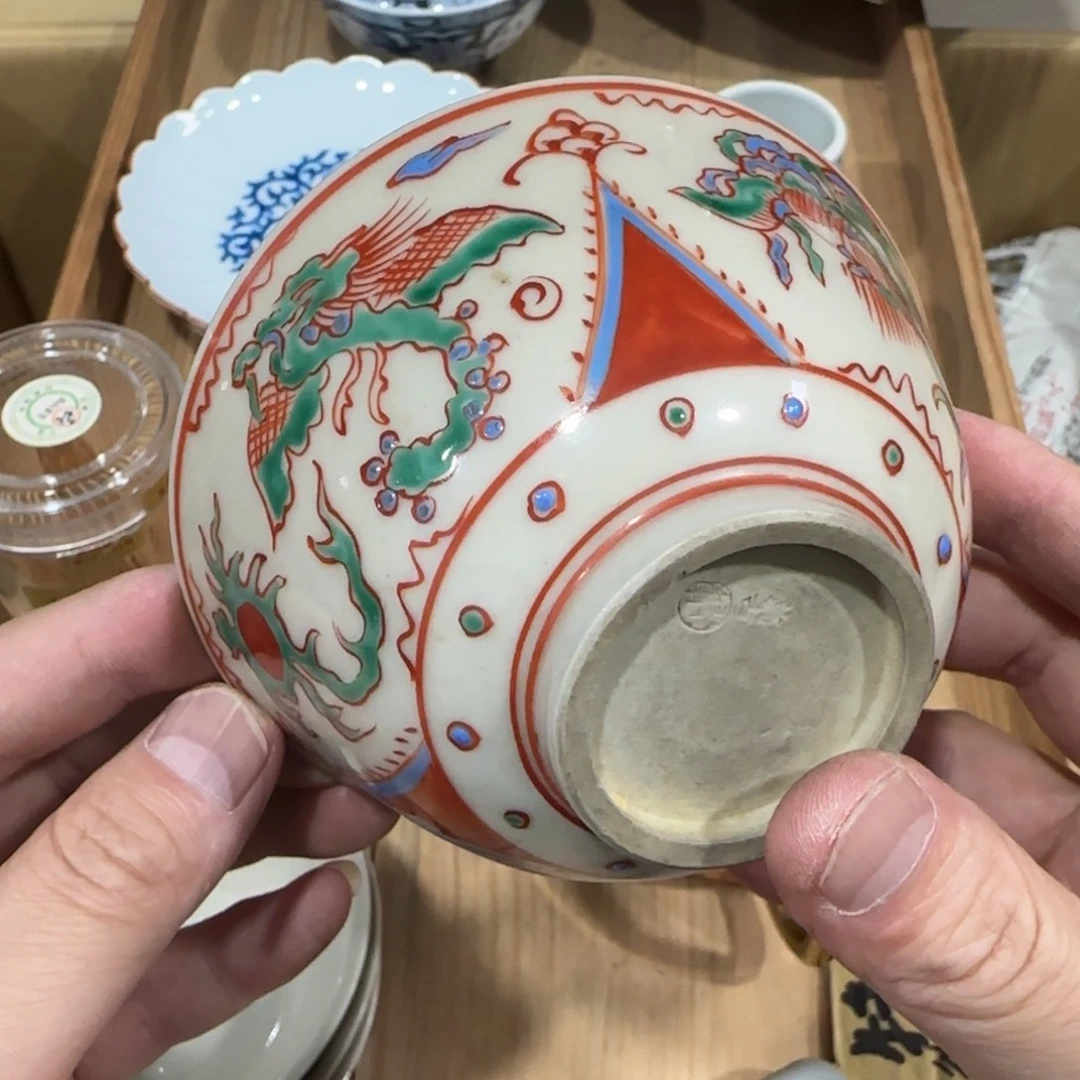回流瓷器然美瓷器