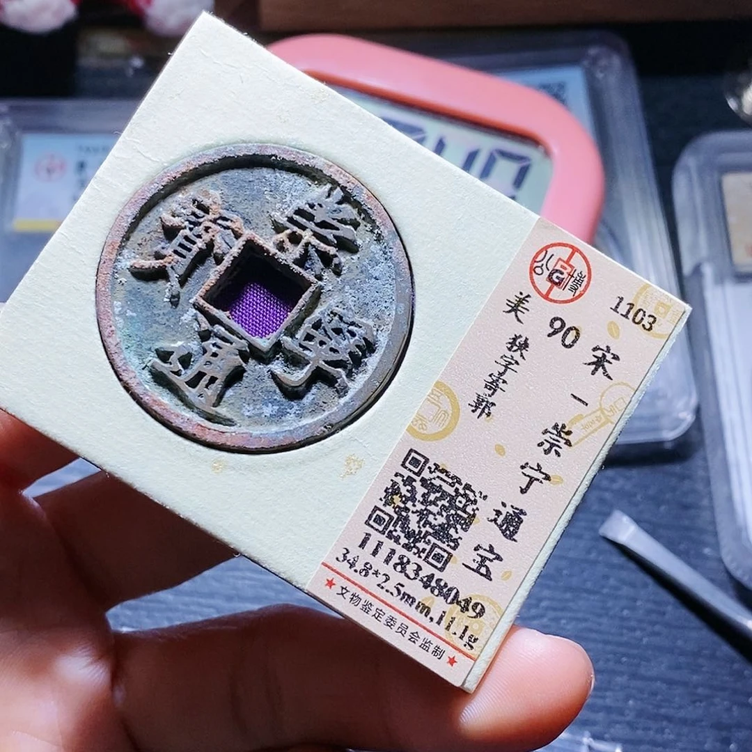 铜玩***得78哈哈哈哈哈哈哈哈