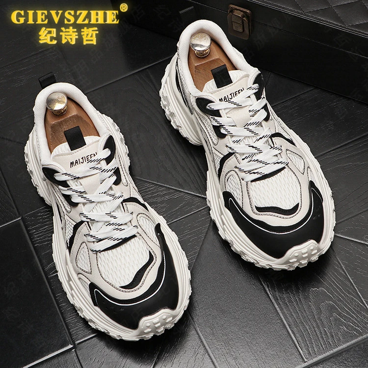 纪诗哲男款老爹鞋厚底增高透气网鞋新款轻奢潮流百搭运动休闲鞋男