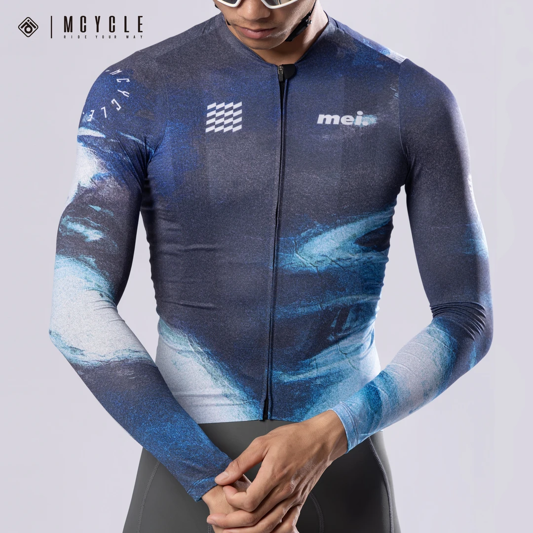 魅骑mcycle新款男骑行服长袖薄款春秋自行车公路服透气星空蓝