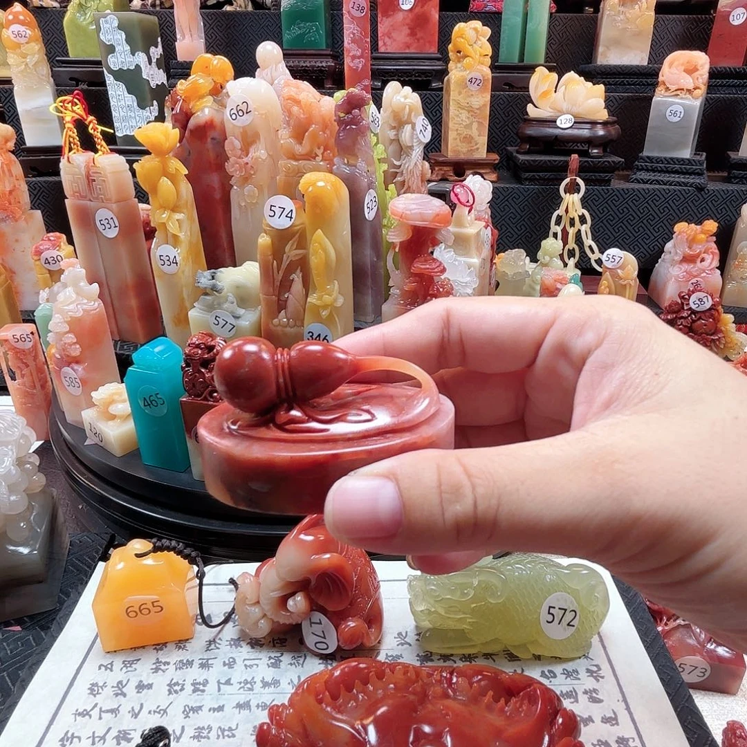 寿山石其他葫芦椭圆