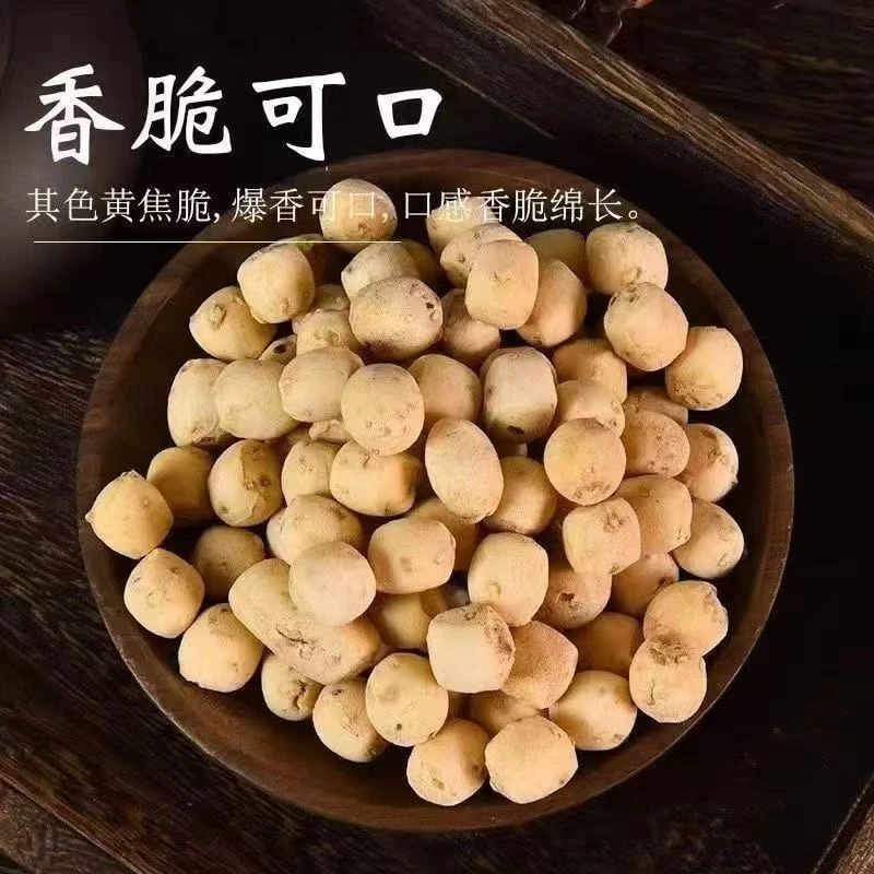山西特产土琪炒传统零食无添加养胃土炒馍干货面豆干馍馍正宗解馋