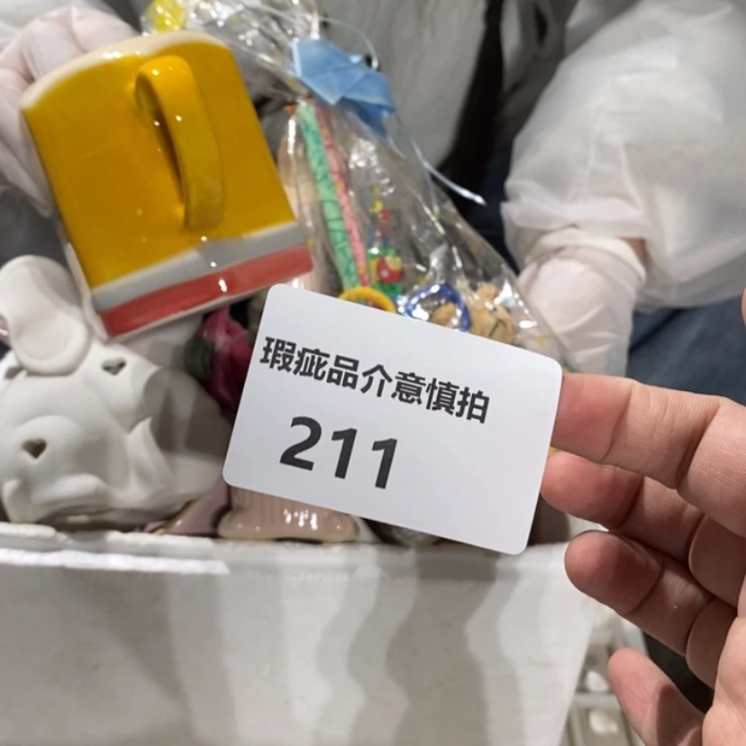 【闪购商品】摆件圆*陶瓷摆件瑕疵特卖
