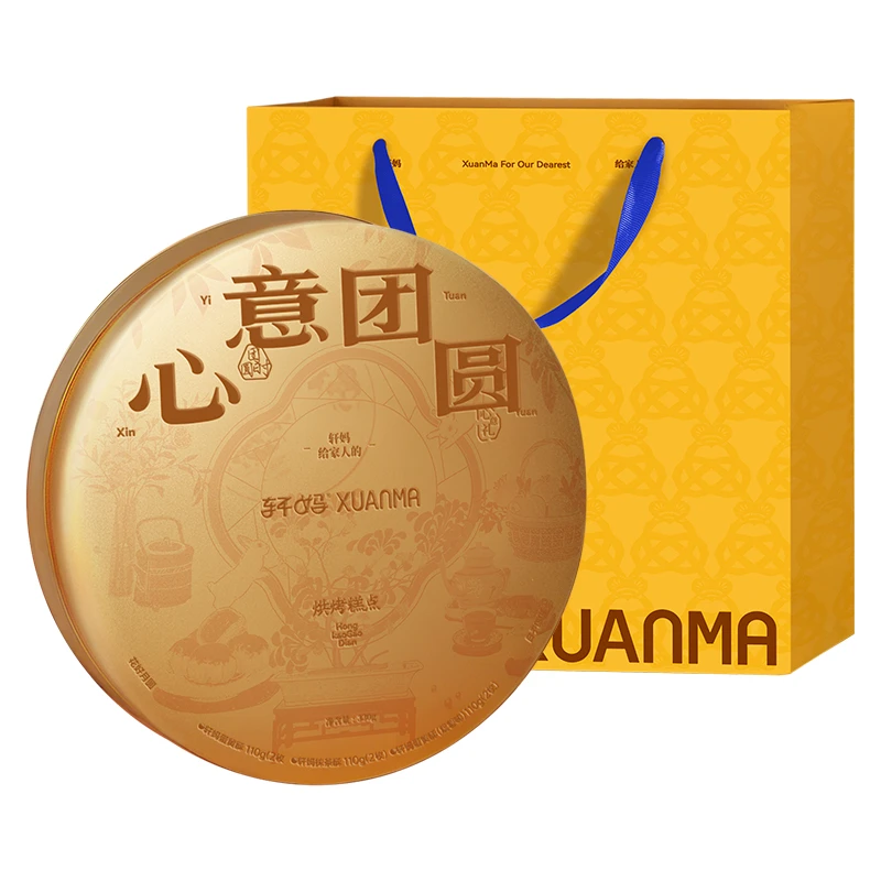轩妈中秋节蛋黄酥心意团圆礼盒330g 6枚 糕点零食送礼