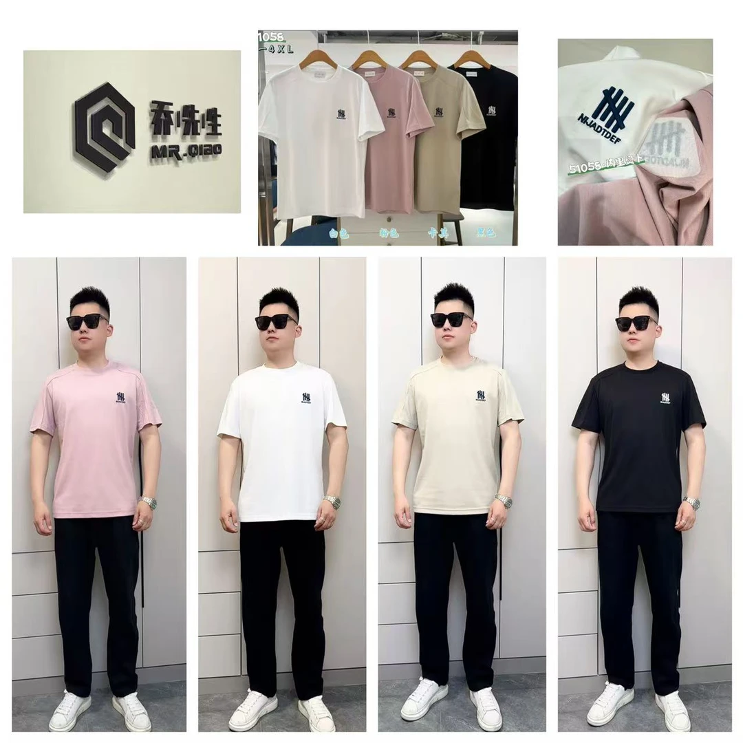 【老乔】夏季时尚百搭重工刺绣T恤-51058