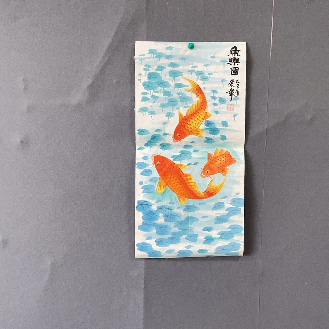 国画王兰章手绘作品欣赏33.66