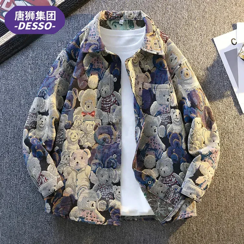 唐狮集团DESSO提花牛仔外套男士2025春秋季新款百搭帅气翻领夹克