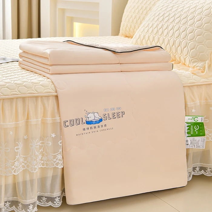 2025新款凉感丝床裙款乳胶凉席夏被四件套凉席三件