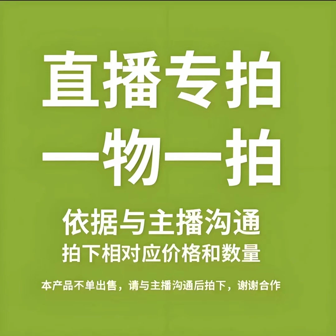一物一拍/高端四季盆景花卉