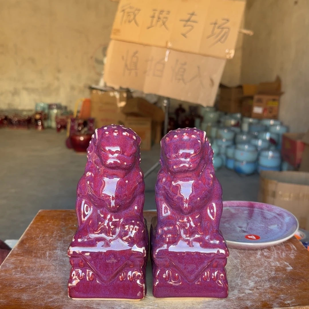 摆件瓷郑家钧瓷摆件微瑕