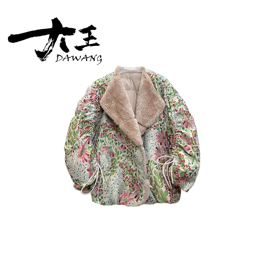DAWANG丨【花漾】新款个性时尚新刺绣国风短款鹅绒服69181