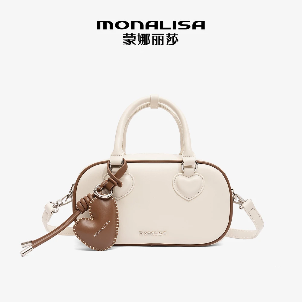 MONALISA/蒙娜丽莎波士顿包包单肩斜挎枕头包限定款520情人节礼物