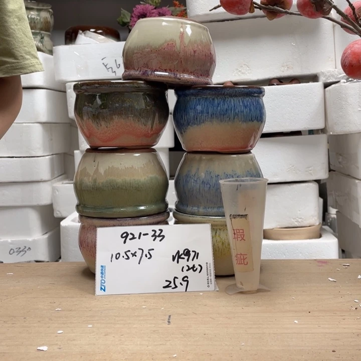 粗陶多肉花盆微瑕33