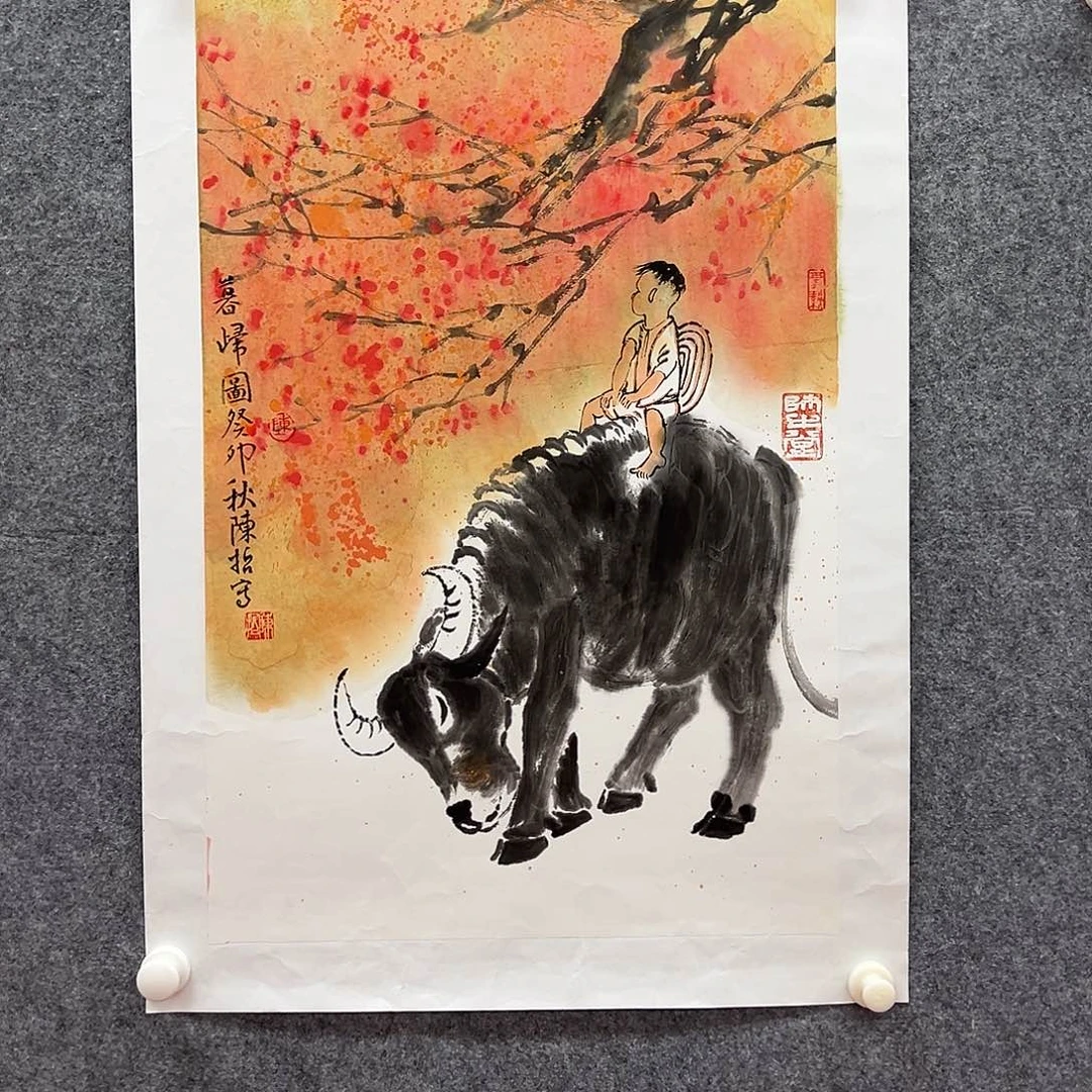 国画北京国博文物鉴定中心