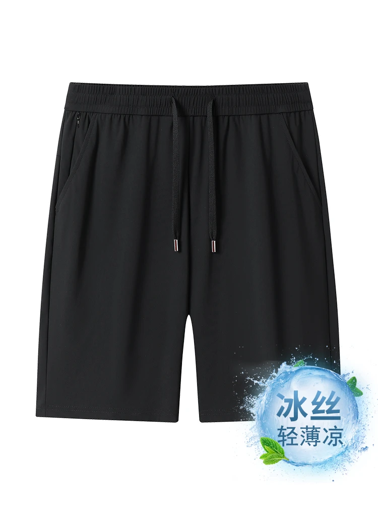 胖子大码男短裤夏季薄款高弹凉感冰丝五分裤加肥加大休闲速干短裤