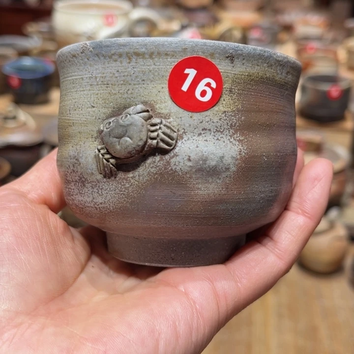 太*树备前茶具发发发发