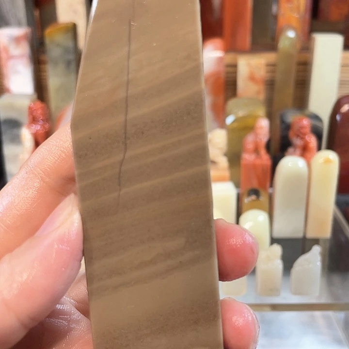 寿山石印石郭*宝寿山石印石