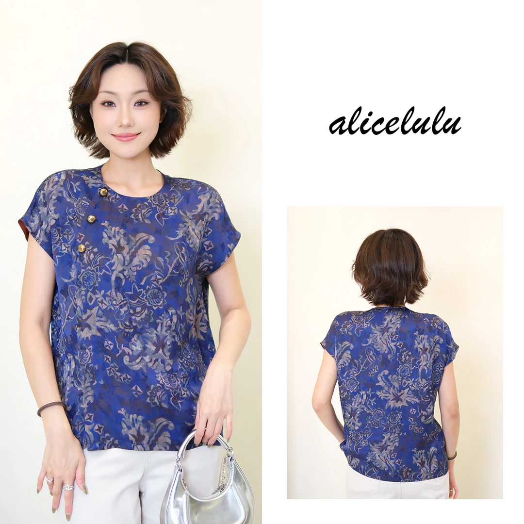[alicelulu]新中式国风复古提花立领设计感衬衫上衣S2143037W