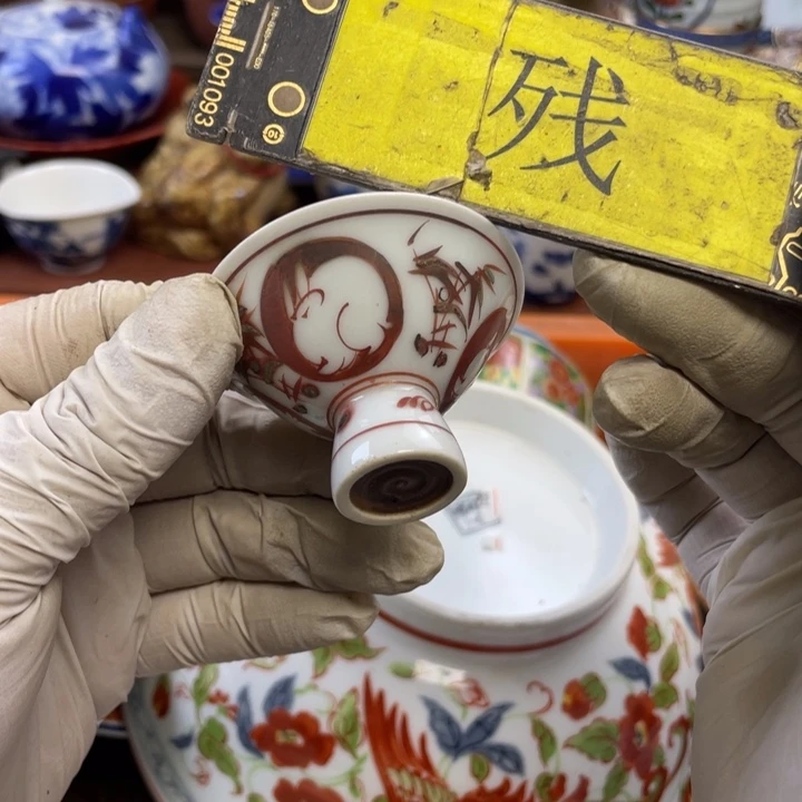 陶莱瓷购购购购购购