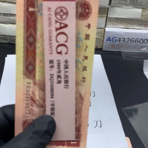 一元一张一张961一张不挑号