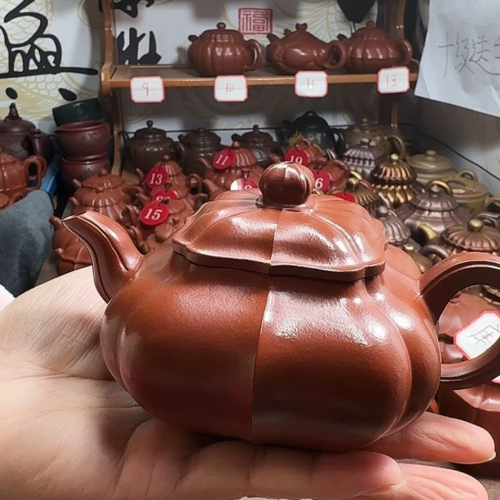 小***人紫砂茶壶传炉240 c c