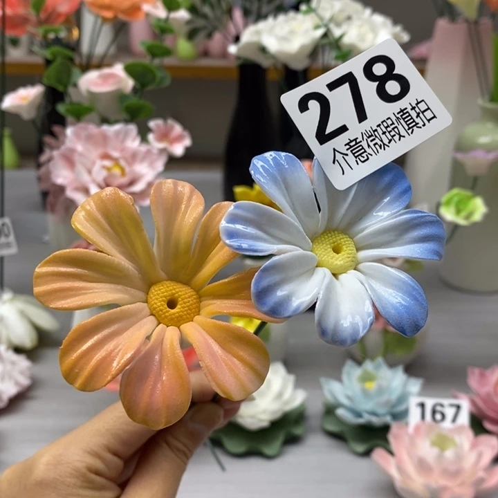 陶瓷陶瓷材料加工