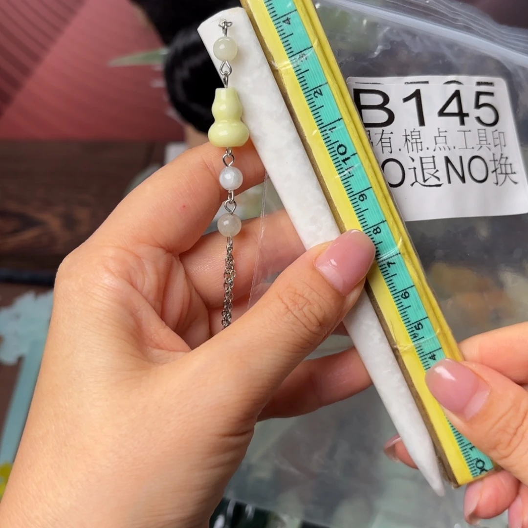 蛇纹石玉合金发饰