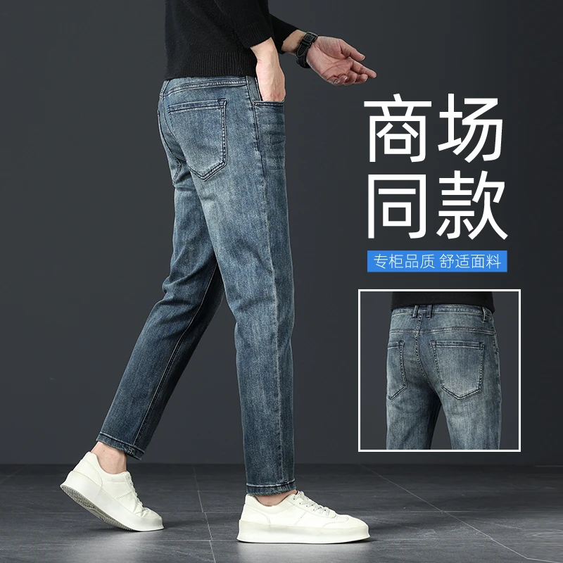 Leekody香港秋季新款复古蓝牛仔裤男款纯棉合体直筒潮牌百搭9分裤