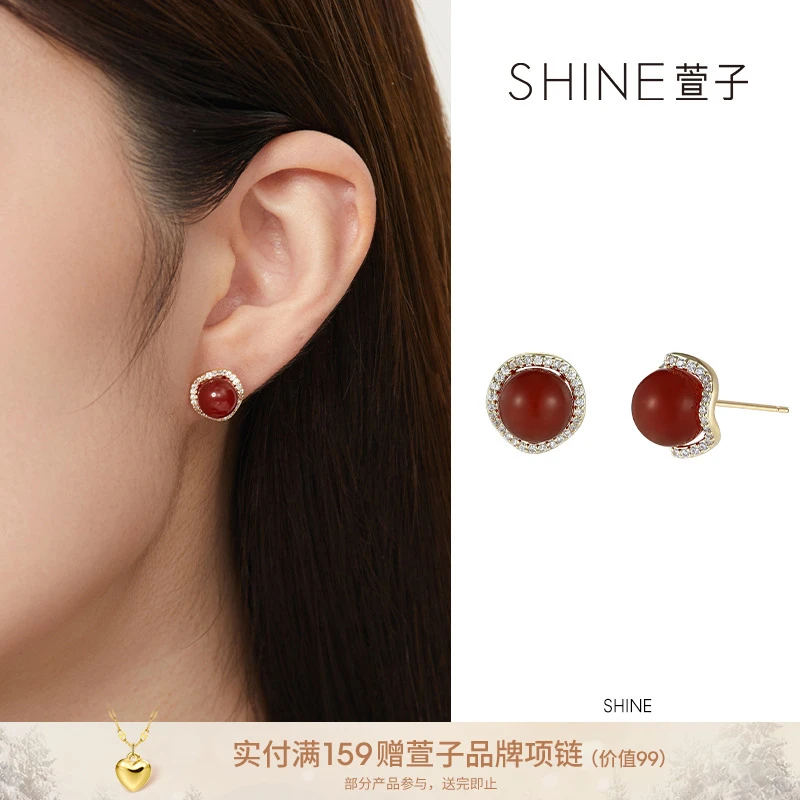 XZ/萱子饰品【安可拉红】气质精致简约百搭时尚玛瑙耳环