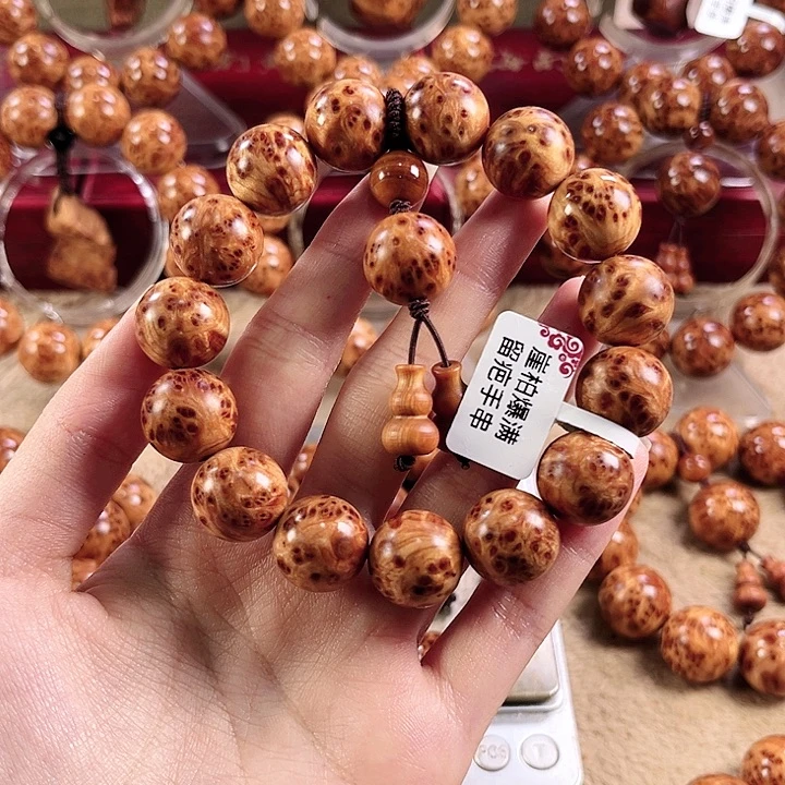 烁***贸柏木（崖柏）手串/手链