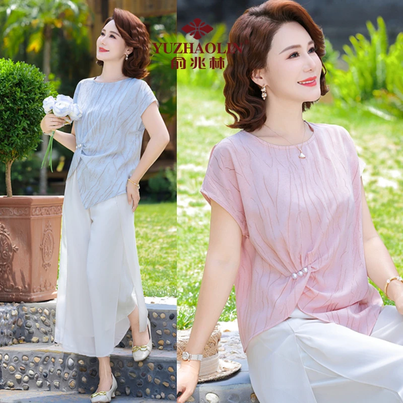 俞兆林妈妈夏装短袖套装时尚小衫2025新款洋气中老年女两件套40岁