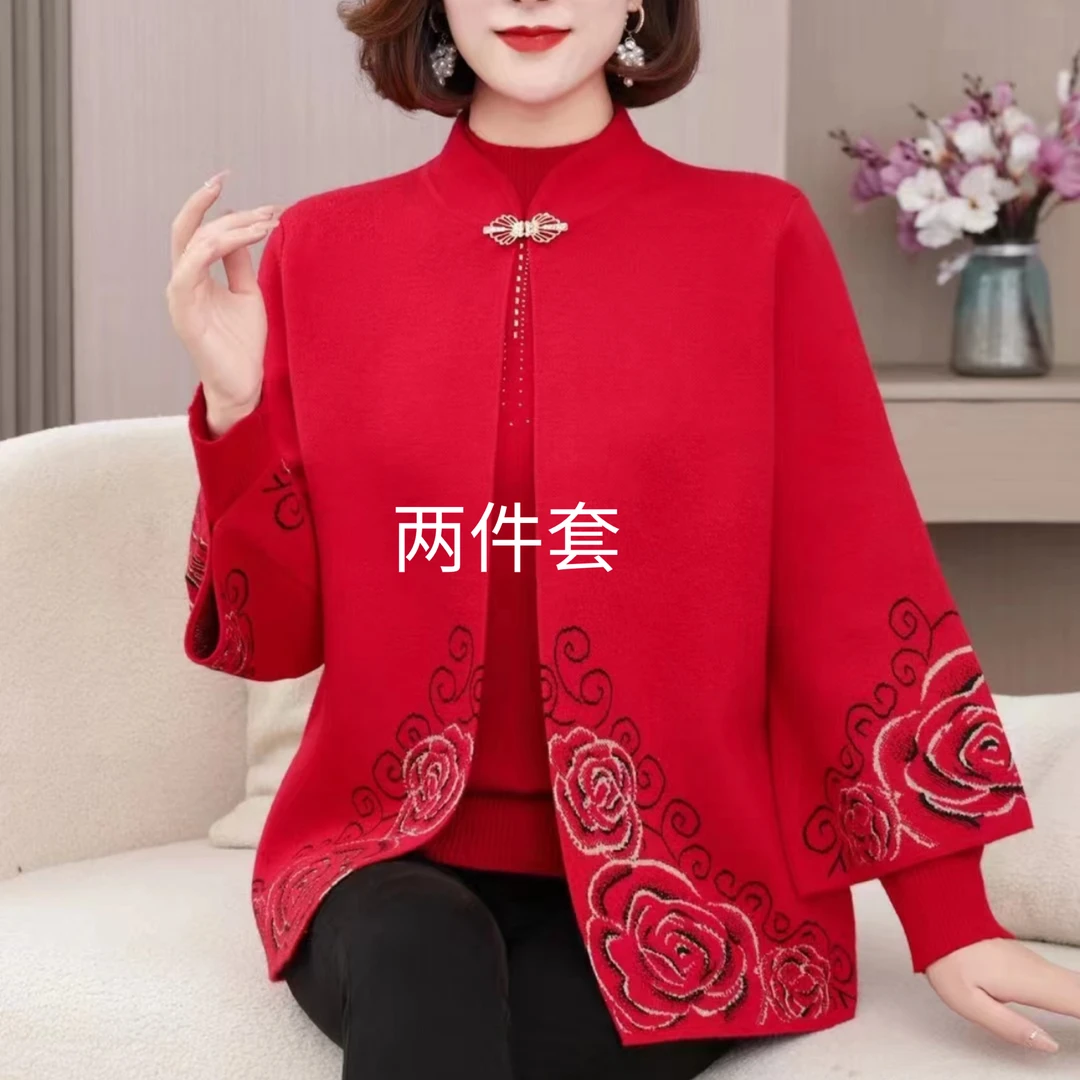 (两件套)冬季新款毛线针织两件妈妈装套装