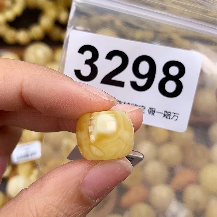 琥珀未镶嵌珠宝奇石16.6，高13.1