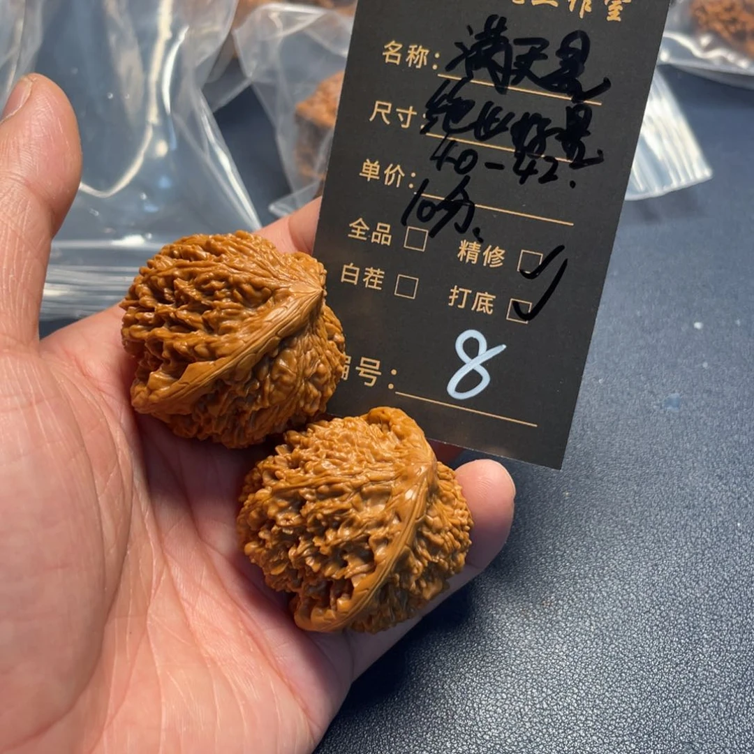 文玩核桃吊坠文玩核桃08