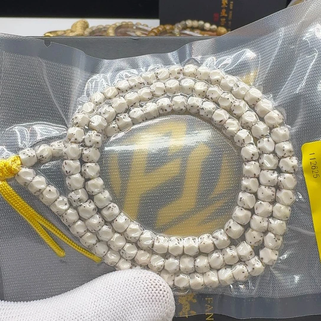 星月菩提吊坠209梵天骨瓷白半壁无相6左右108