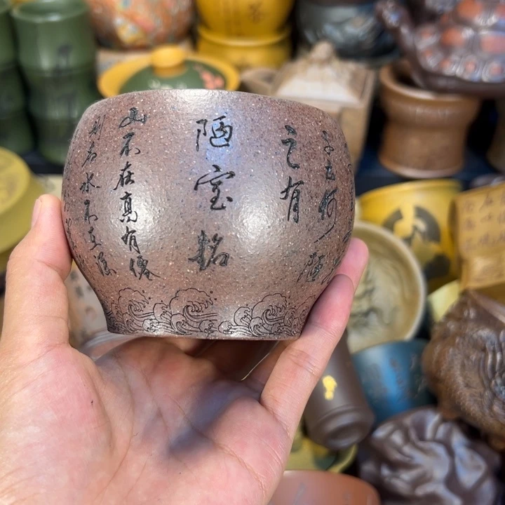 茶杯紫砂宜兴紫砂杯子