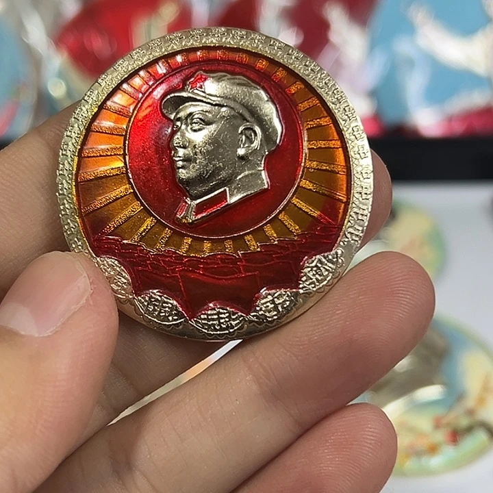 米***乐其他普通金属纪念章