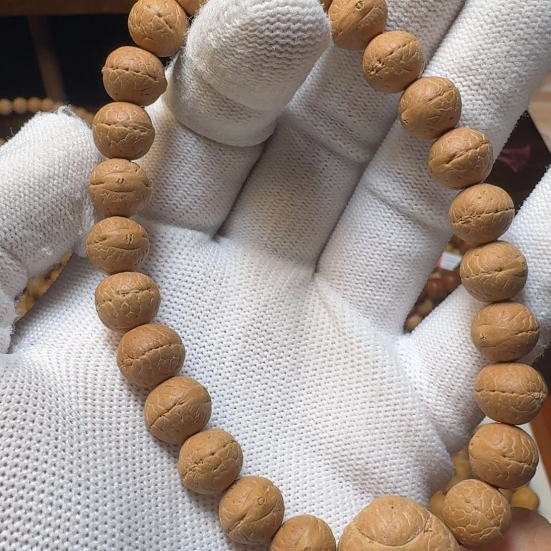 炯***师吊坠凤眼菩提菩提008