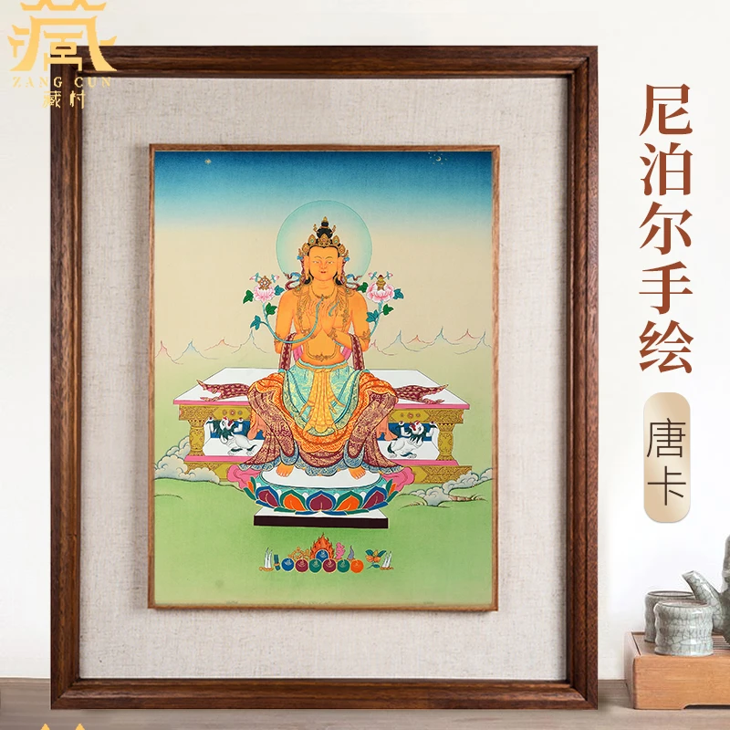 藏村尼泊尔手绘《强巴弥勒唐卡挂画》居家客厅墙壁手工绘制装饰画