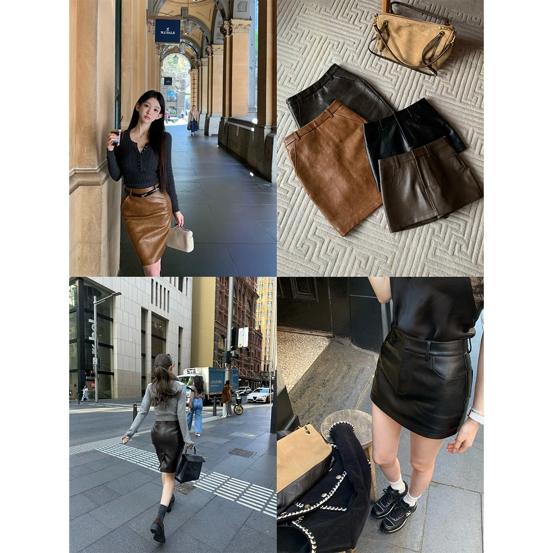 10/10「那个超A的姐姐!」包臀短裙裤+纹理感后开叉中裙  套装