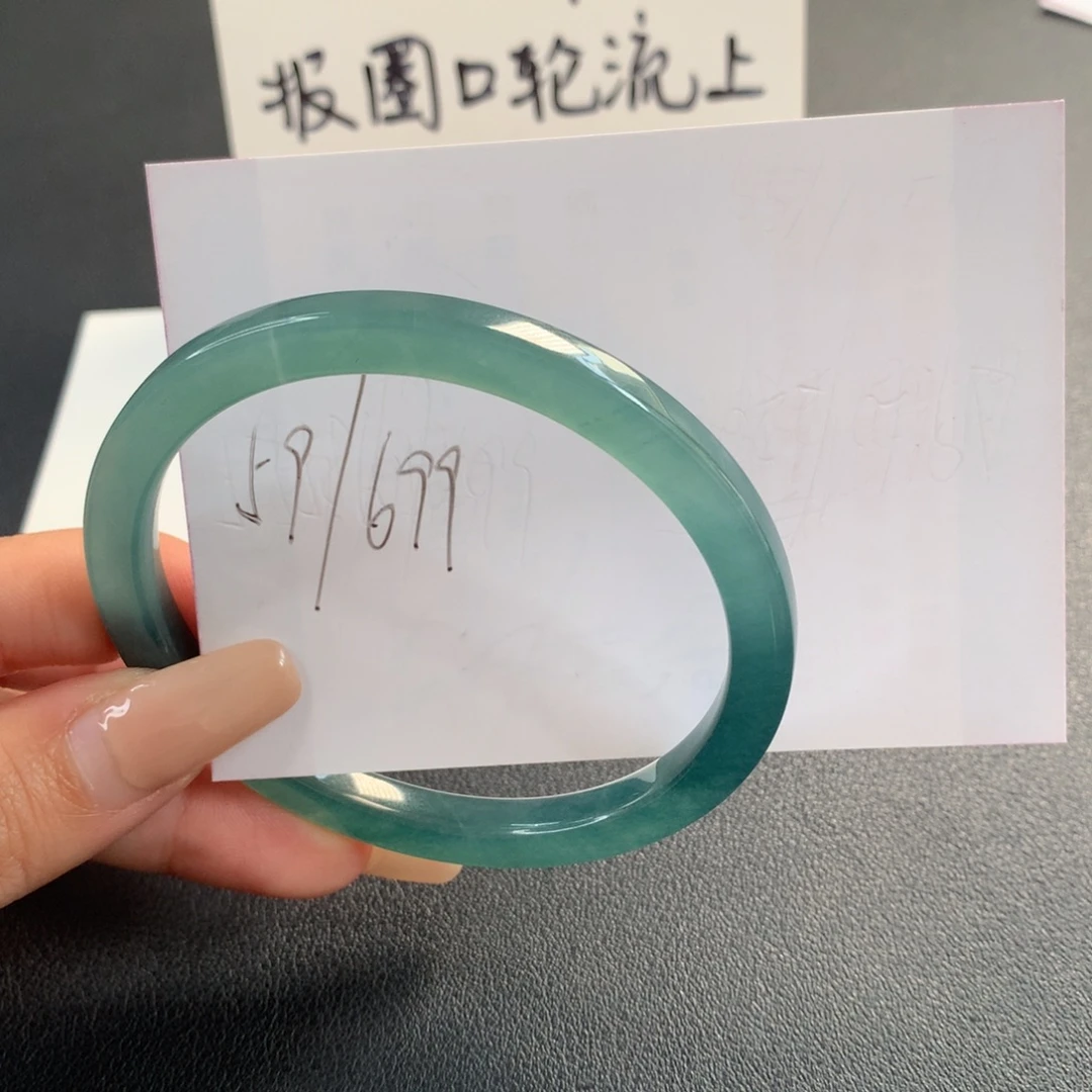 翡翠未镶嵌手镯天然翡翠