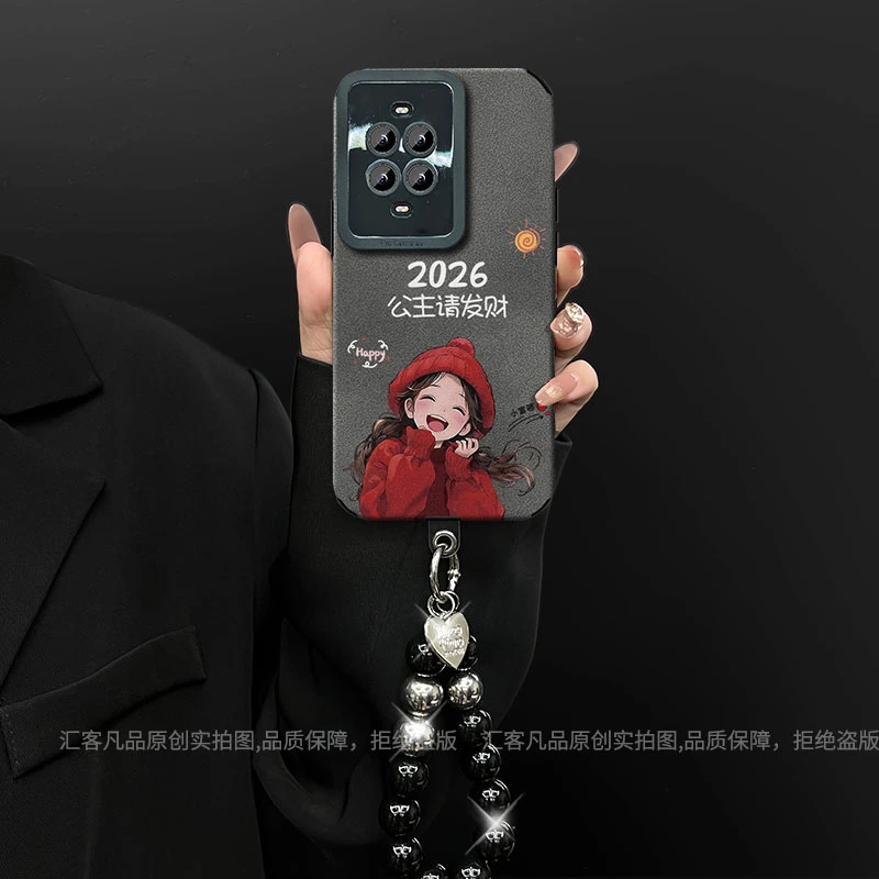 2026公主请发财适用华为nova13pro/14/14pro手机壳翻毛皮创意全包