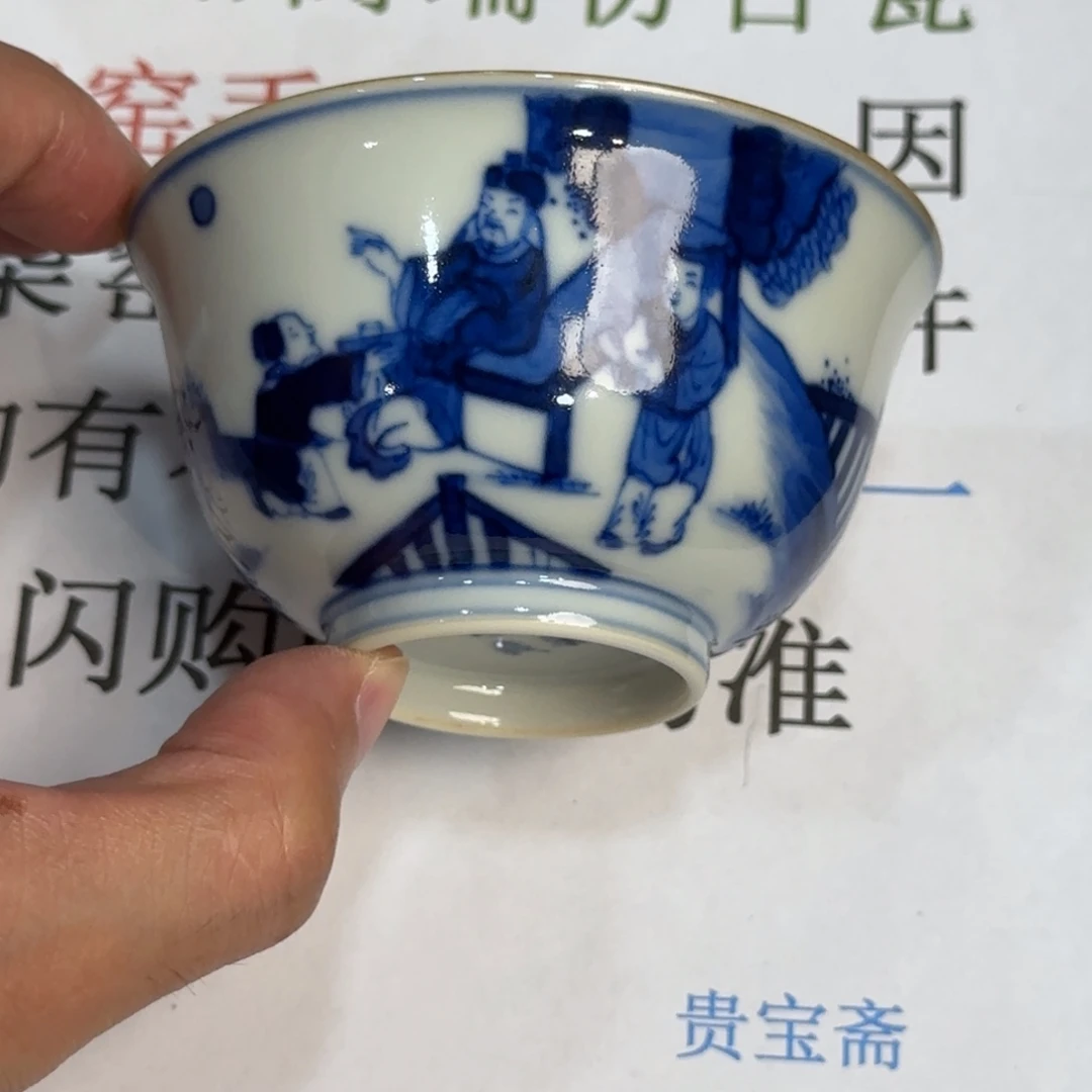 摆件当代仿古精品全手工