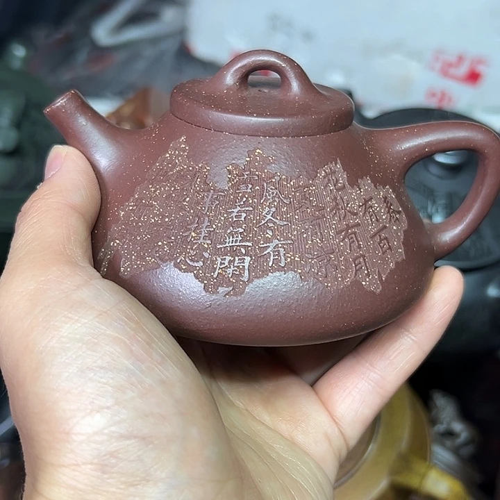 茶壶紫砂微瑕微瑕