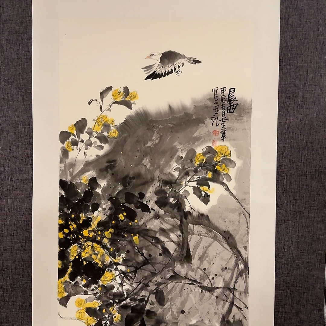 国画恽老师作品画作画作