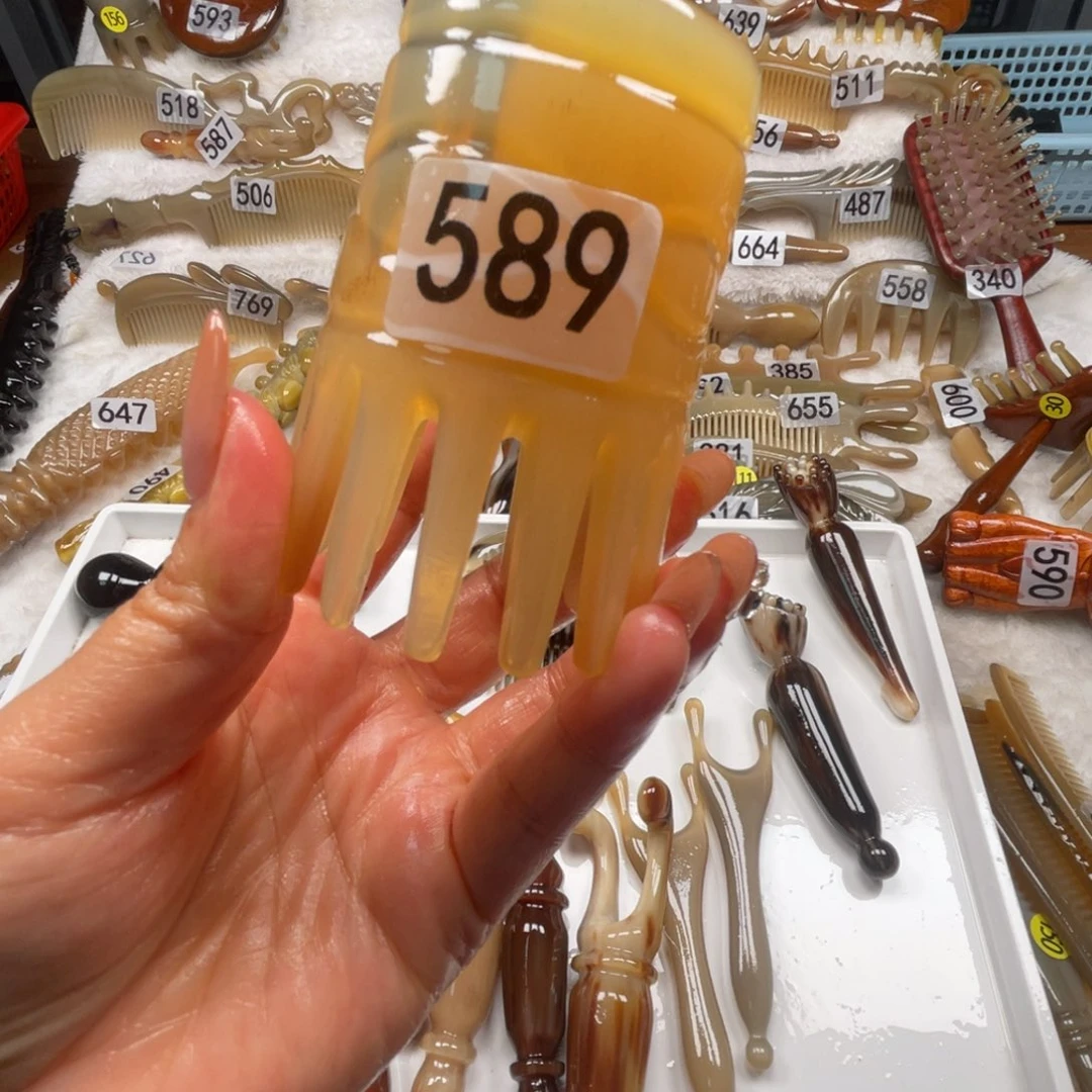 牛角牛角梳子福利款