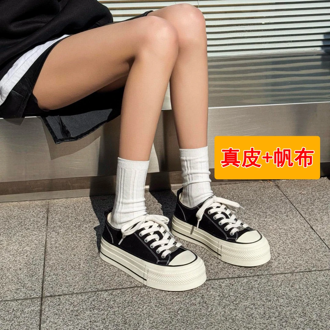 【真皮+厚底4CM】帆布鞋女2025夏季新款圆头松糕底透气低帮休闲板鞋