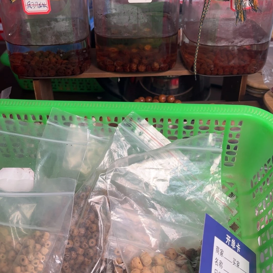 柏香籽/百香籽吊坠1